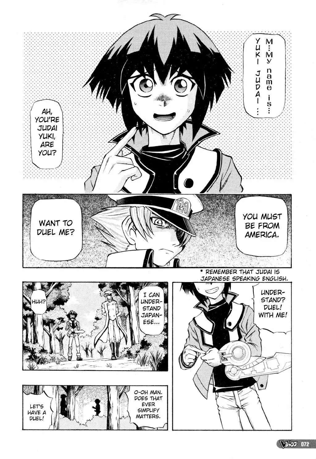 Yu-Gi-Oh! GX Chapter 19 15